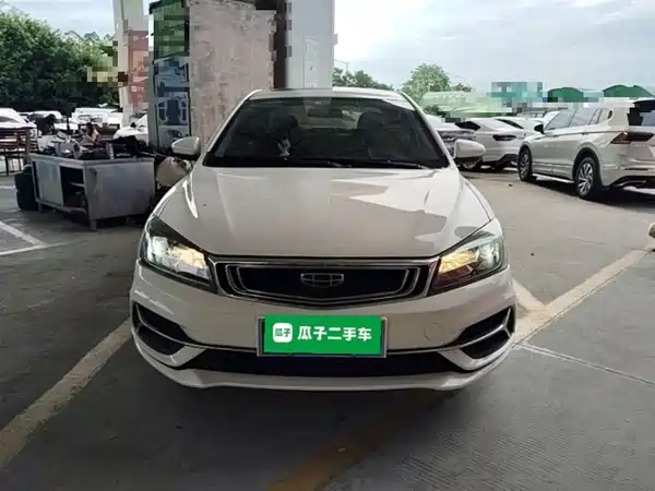 Geely Emgrand 2020