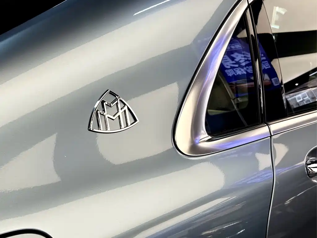 Mercedes-Benz Maybach S-Class 2015 — фото 8