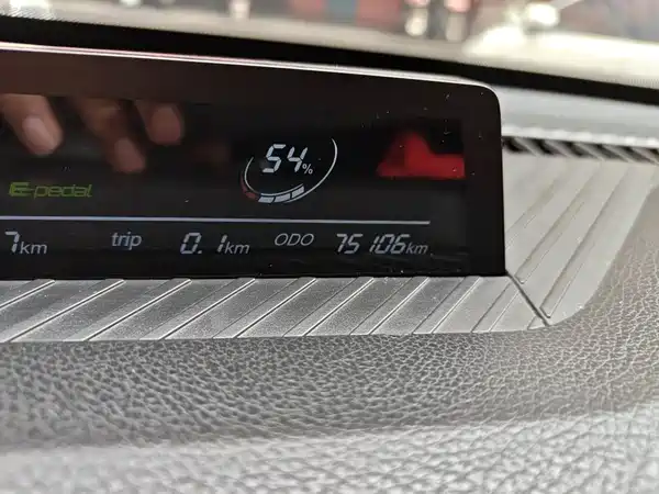 Neta V 2022