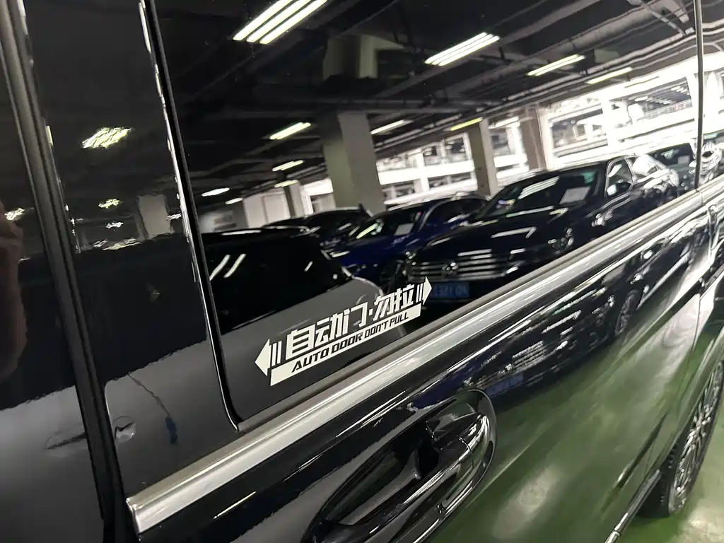 Mercedes-Benz V-Class 2018