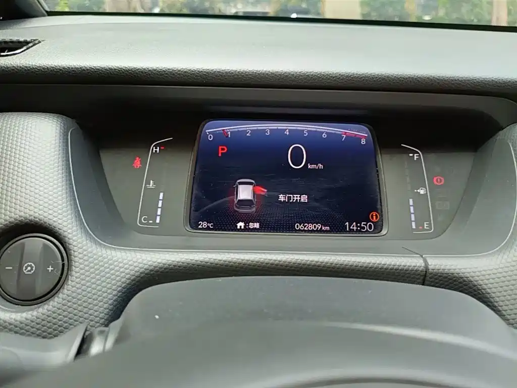 Honda Fit 2021 — фото 12