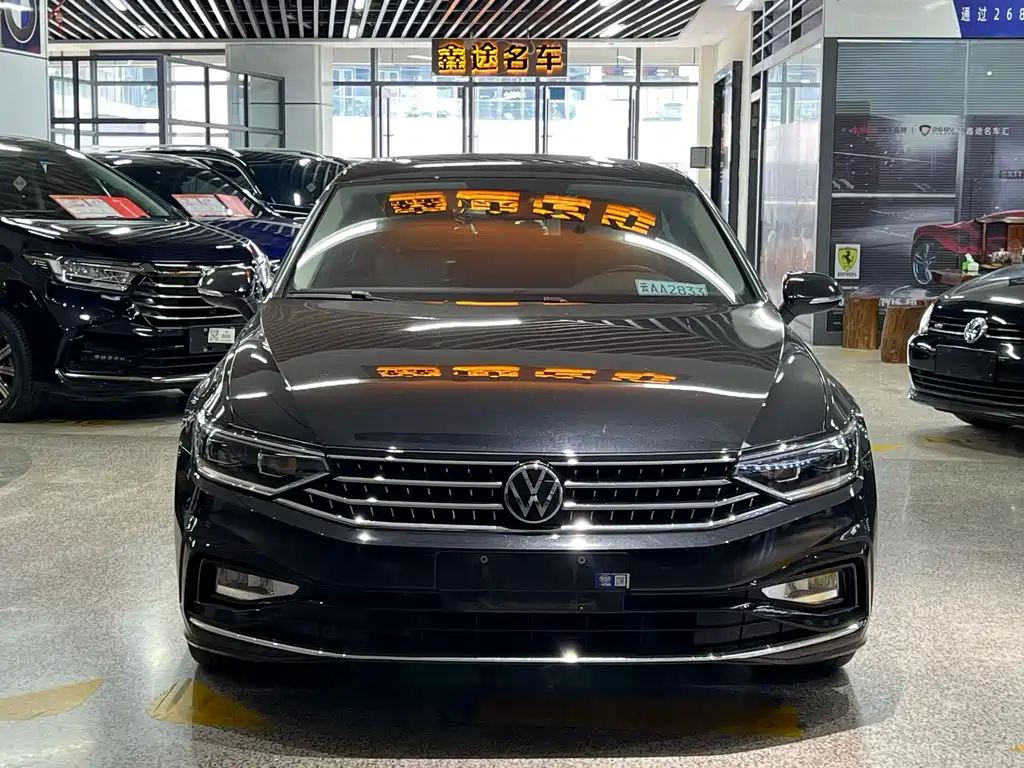 Volkswagen Magotan 2023