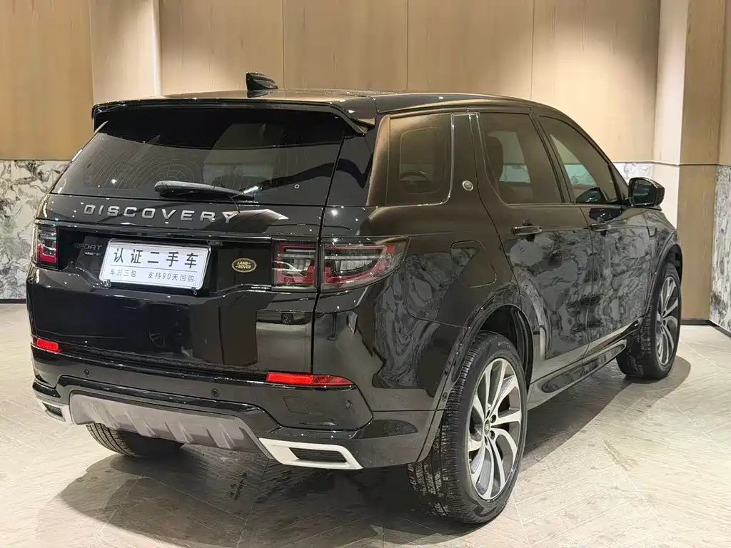 Land Rover Discovery Sport 2020 — фото 7