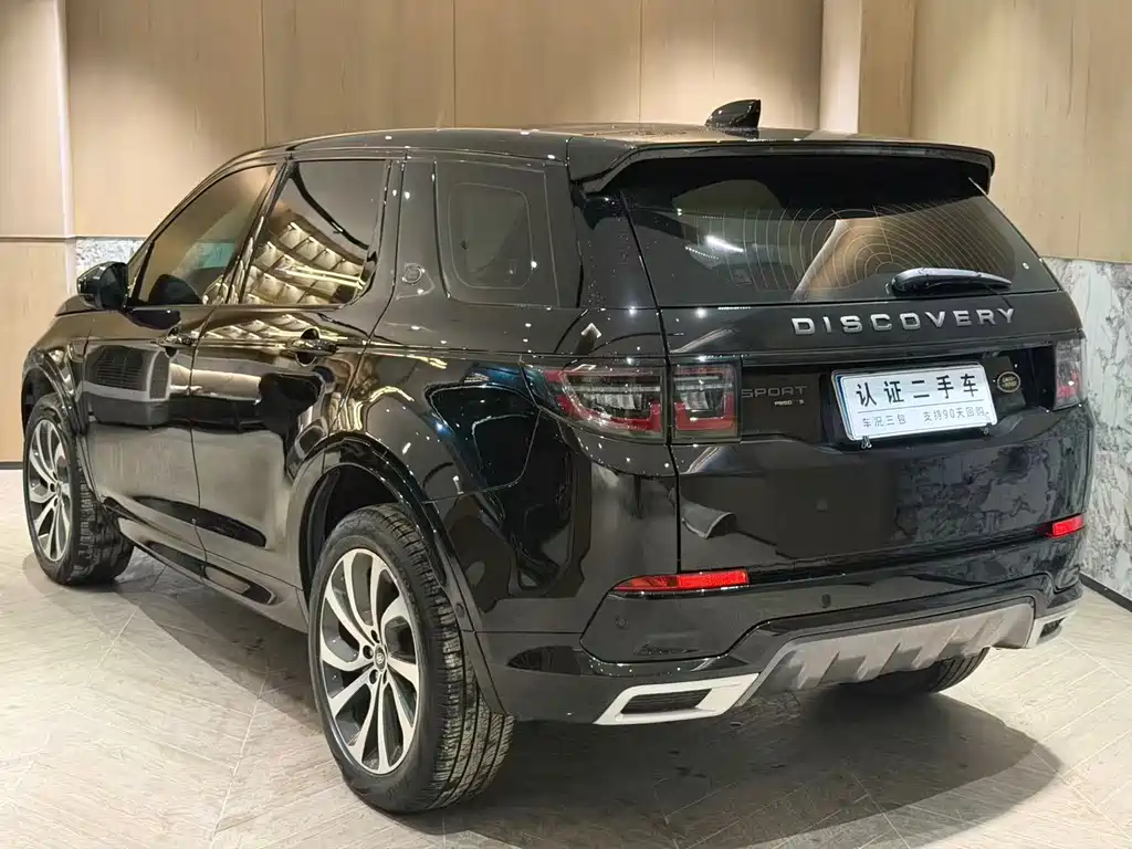 Land Rover Discovery Sport 2020 — фото 9