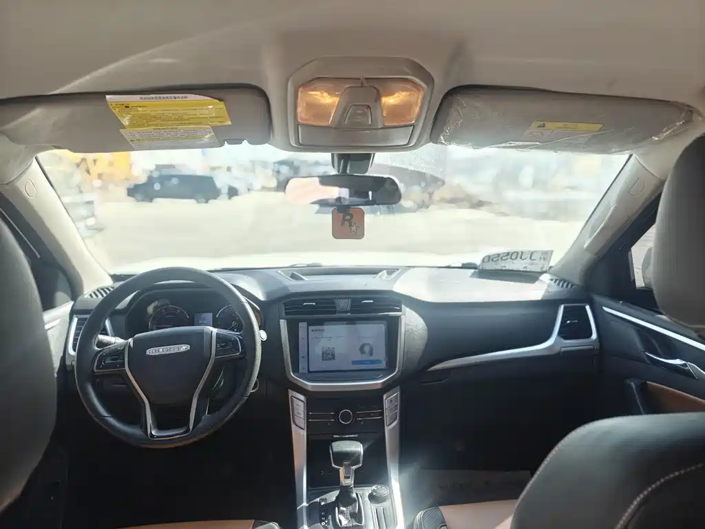 Maxus T70 2022