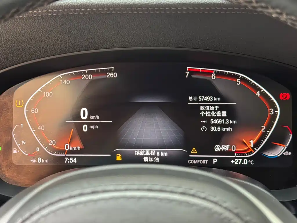 BMW 6 Series GT 2021 — фото 10