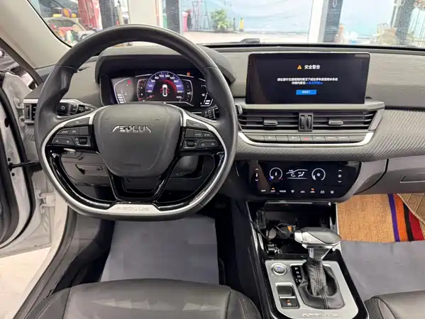 Dongfeng Yixuan 2020