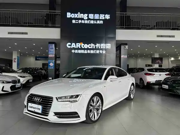 Audi A7 2018