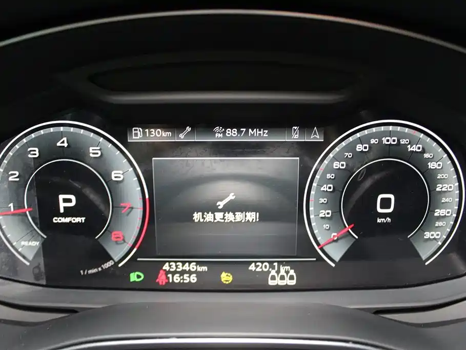 Audi A6L 2022 — фото 11