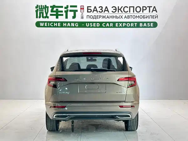 Skoda Karoq 2023