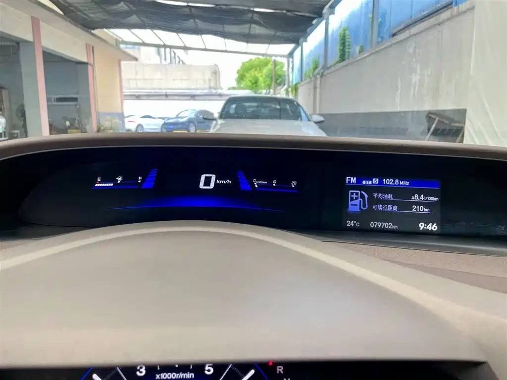 Honda Civic 2014 — фото 14