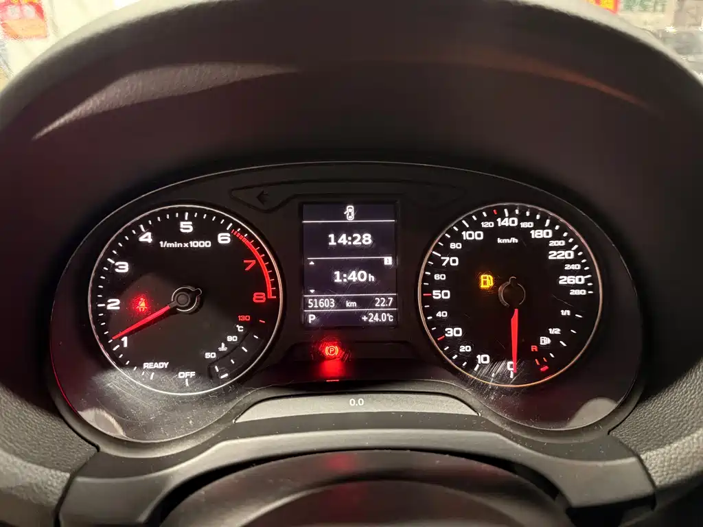 Audi A3 2018