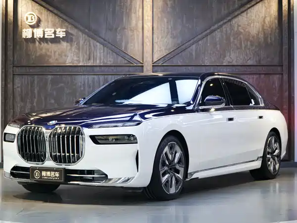 BMW 7 Series 2023