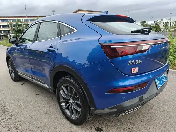 Dongfeng Scenery ix5 2020