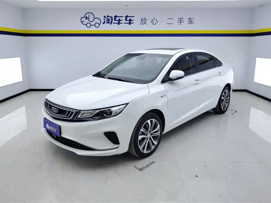 Geely Emgrand GL 2019 — фото 1