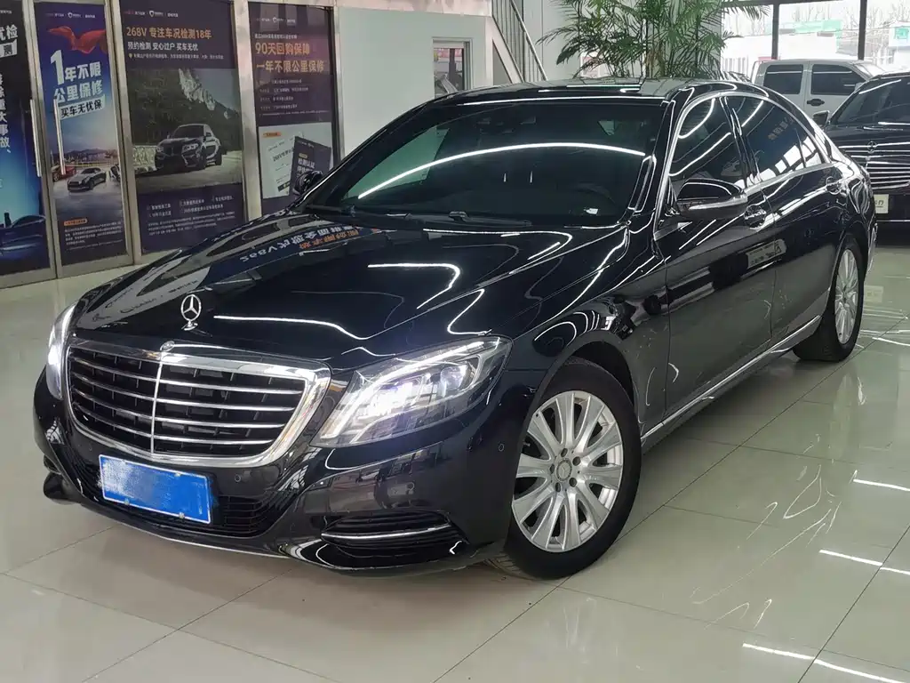 Mercedes-Benz S-Class 2015 — фото 1