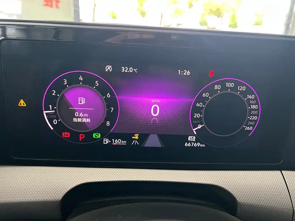 Volkswagen Lamando 2022