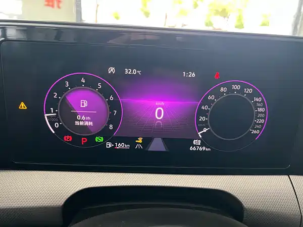Volkswagen Lamando 2022