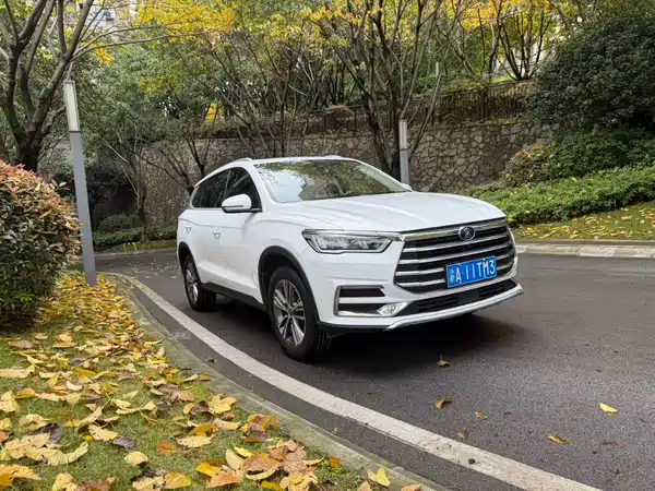 BYD Song Pro 2021