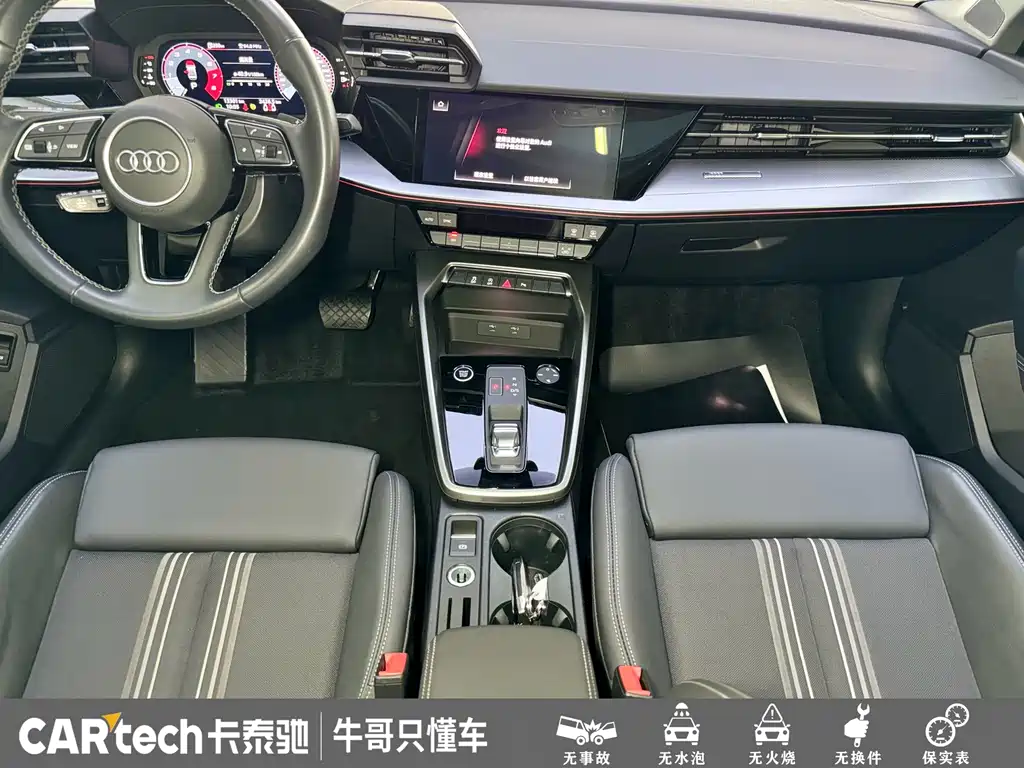 Audi A3 2024 — фото 12