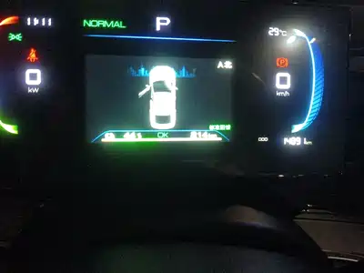 BYD Qin PLUS 2024