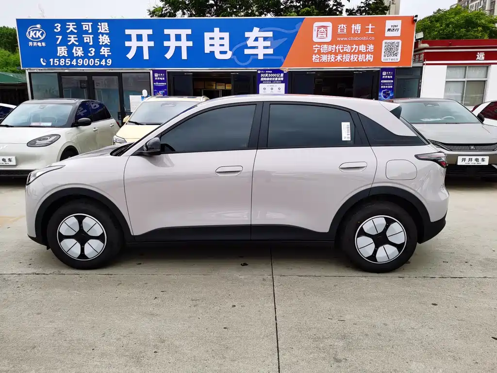 Geely Galaxy Starwish 2026