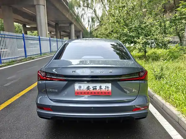 Roewe i5 2025