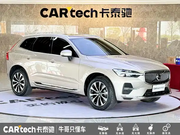 Volvo XC60 2023