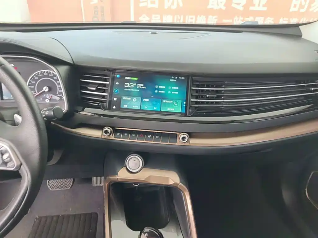 Haval H6 2021 — фото 13