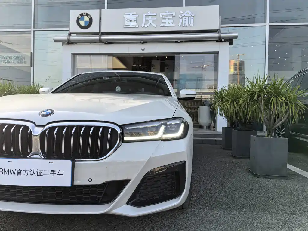 BMW 5 Series 2023