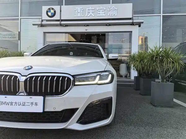 BMW 5 Series 2023