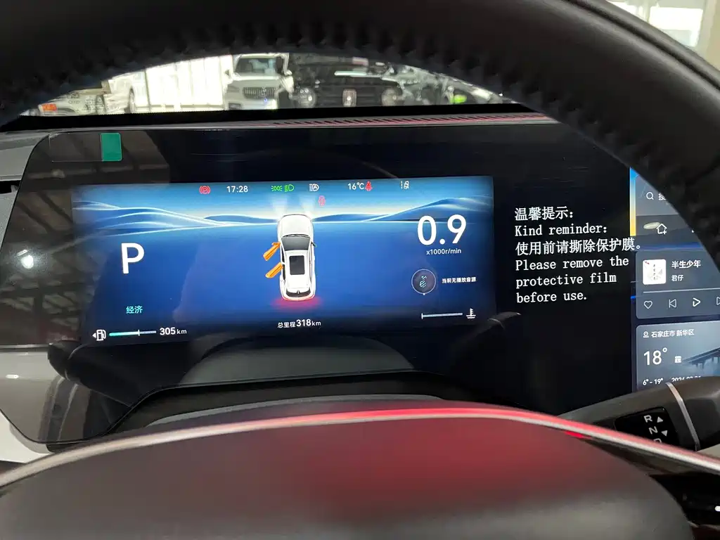 Changan CS55PLUS 2025 — фото 12