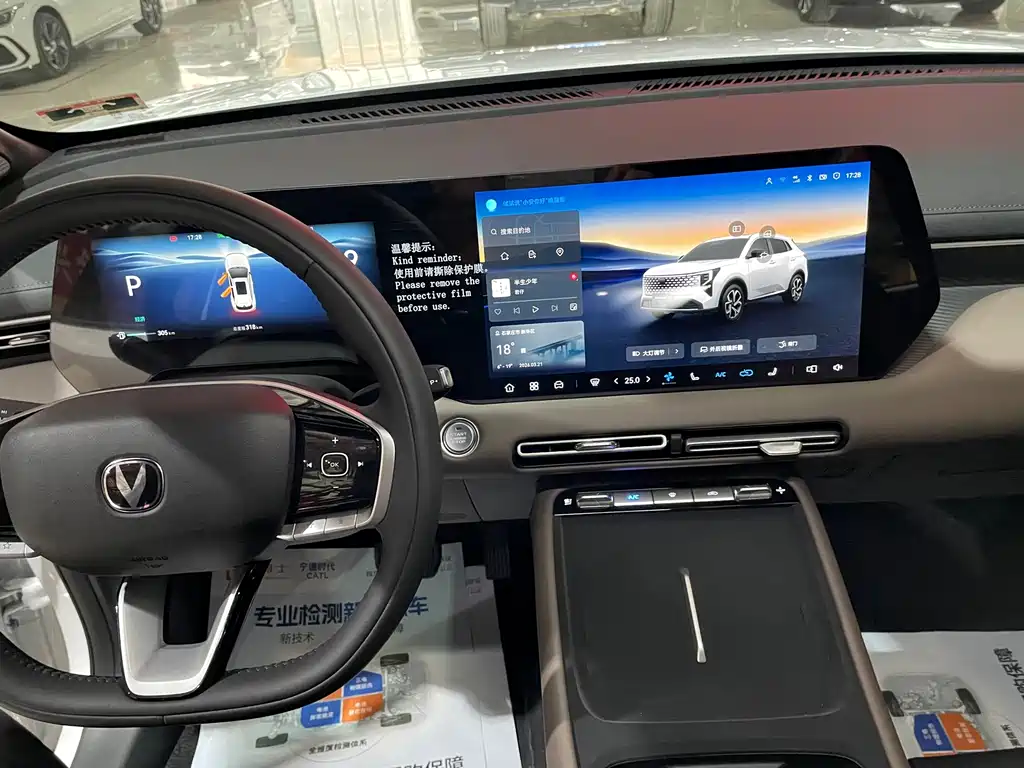 Changan CS55PLUS 2025 — фото 13
