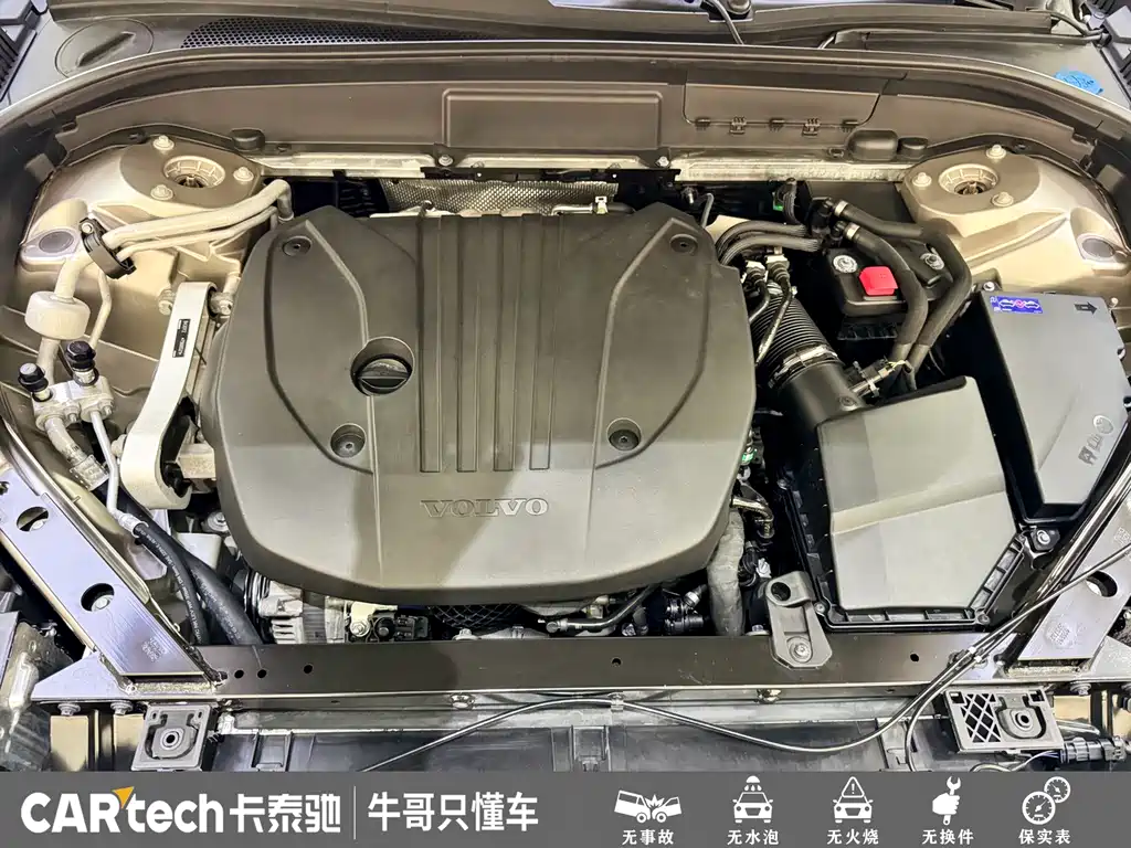 Volvo XC60 2023 — фото 20