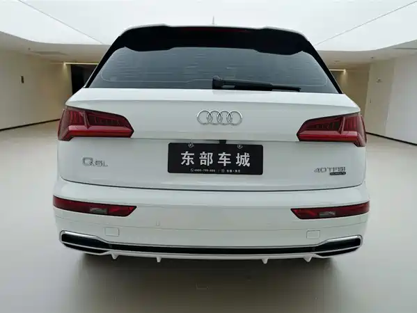 Audi Q5L 2021