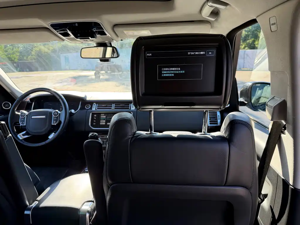 Land Rover Range Rover 2013 — фото 19