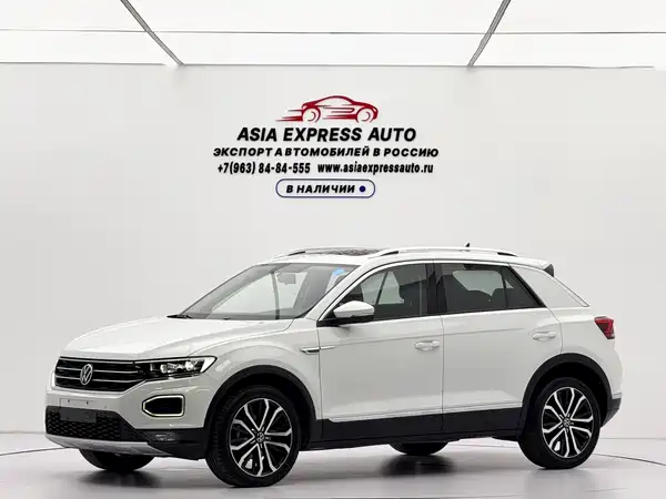 Volkswagen T-Roc 2022