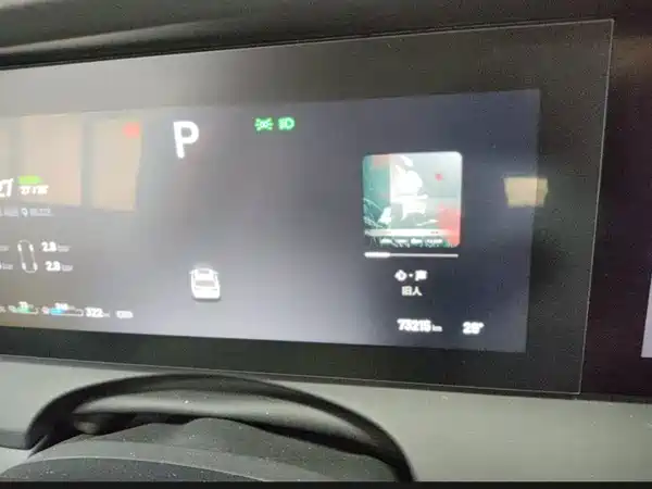 Li Auto ONE 2022