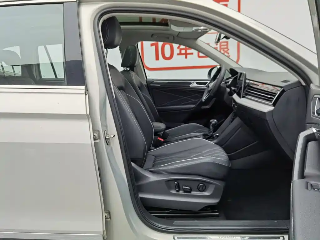 Volkswagen Tiguan L 2023 — фото 23