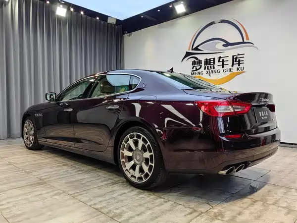 Maserati Quattroporte 2015