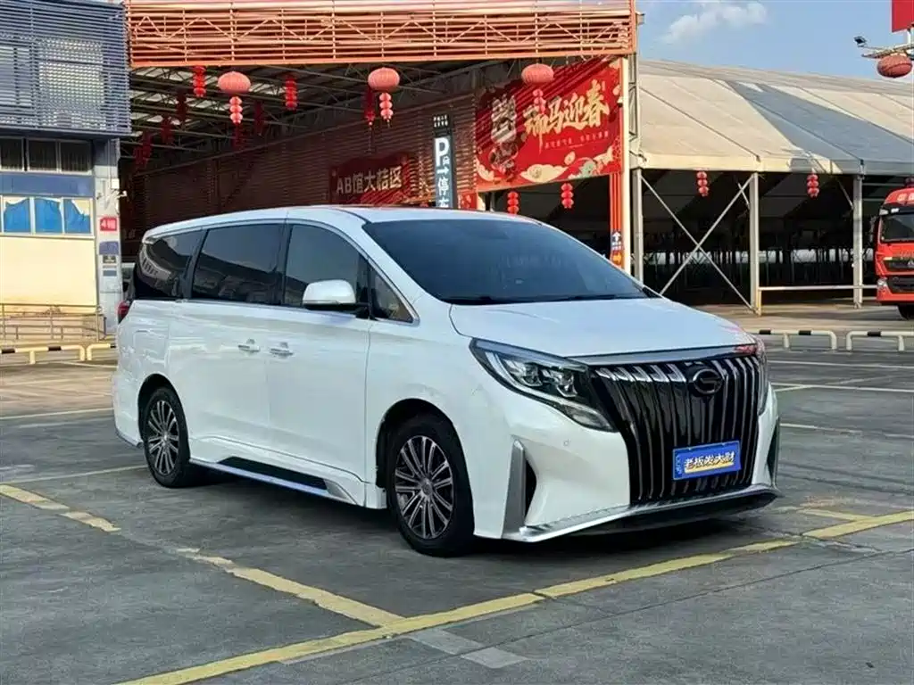 GAC Motor Trumpchi M8 2020
