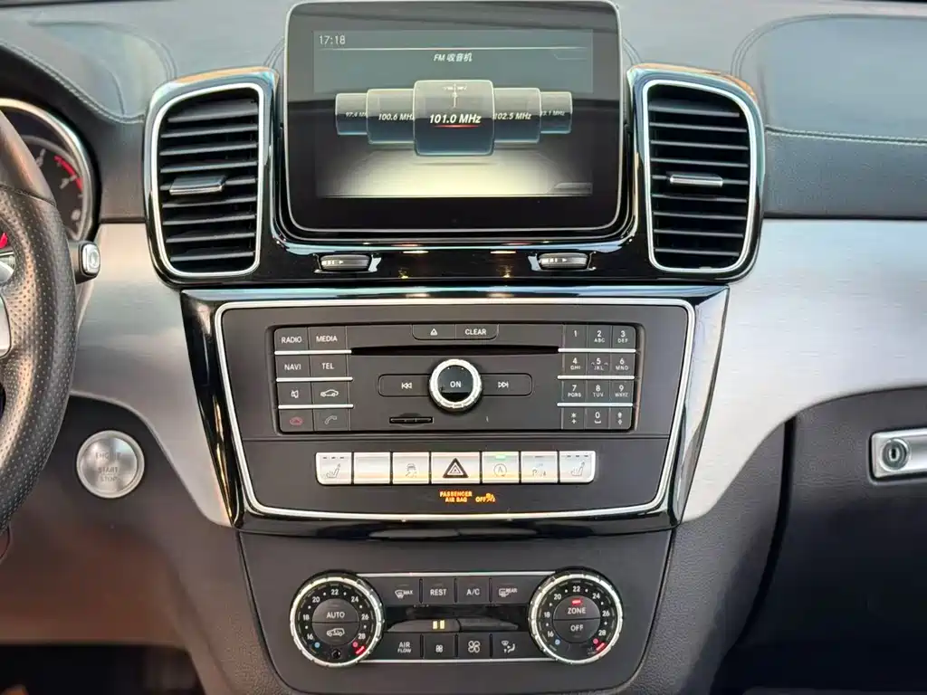 Mercedes-Benz GLE Coupe AMG 2018 — фото 13