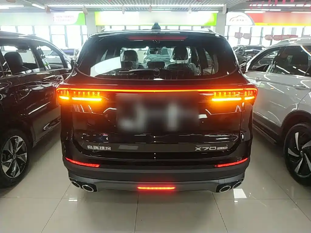 Jetour Jietu X70 PLUS 2026