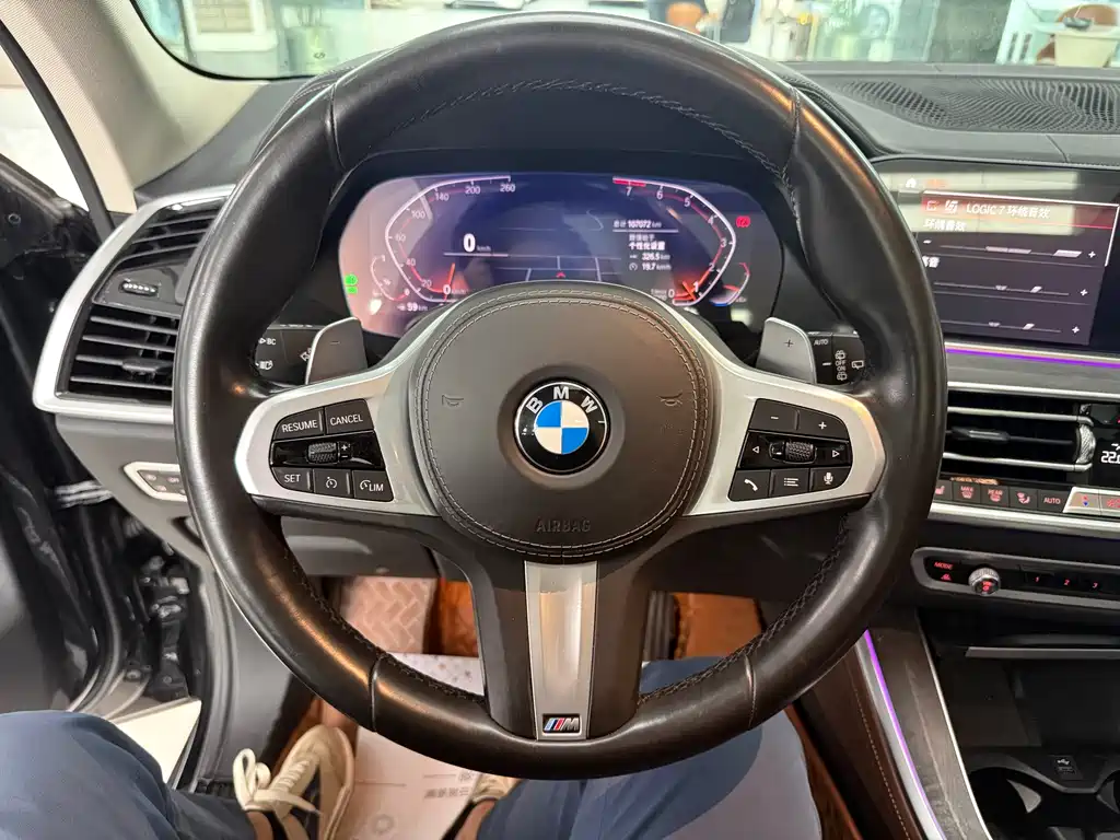 BMW X5 2020