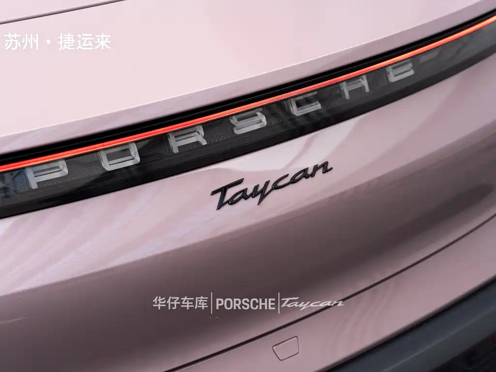 Porsche Taycan 2021 — фото 6