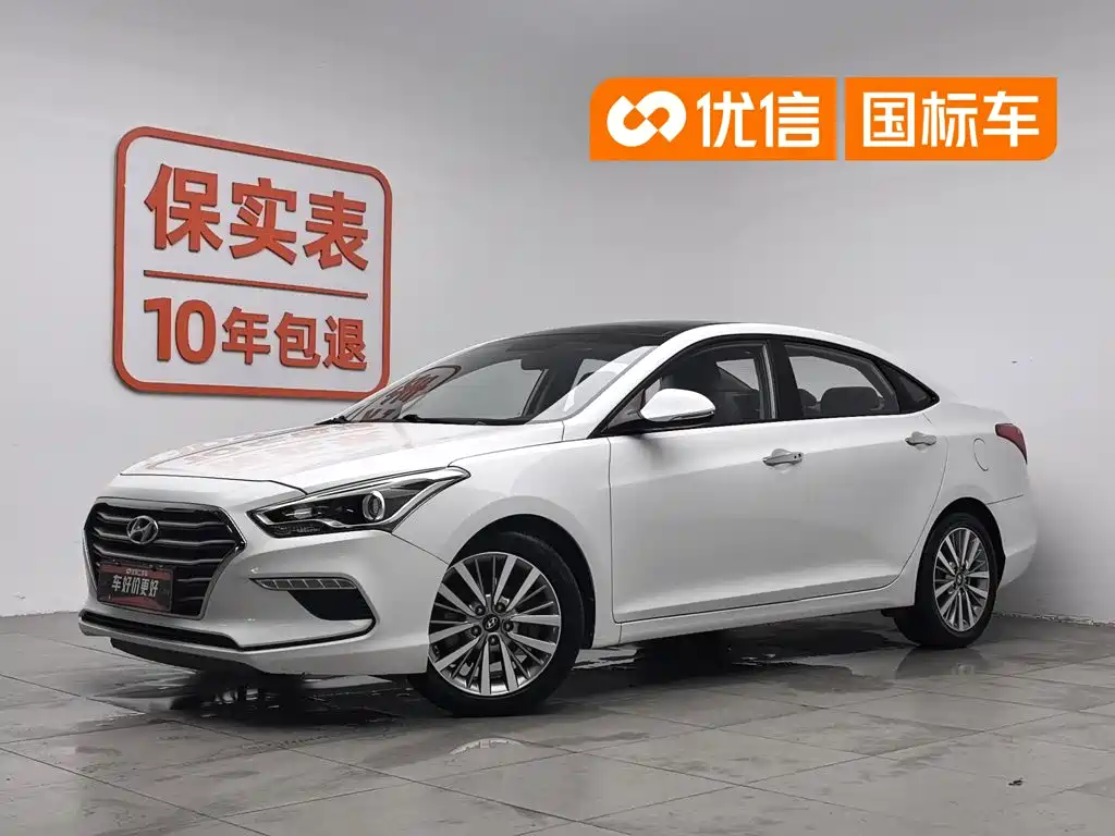 Hyundai Mistra 2020 — фото 1