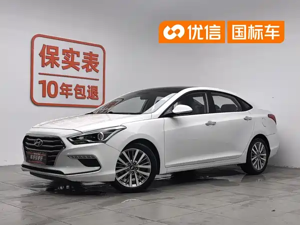 Hyundai Mistra 2020