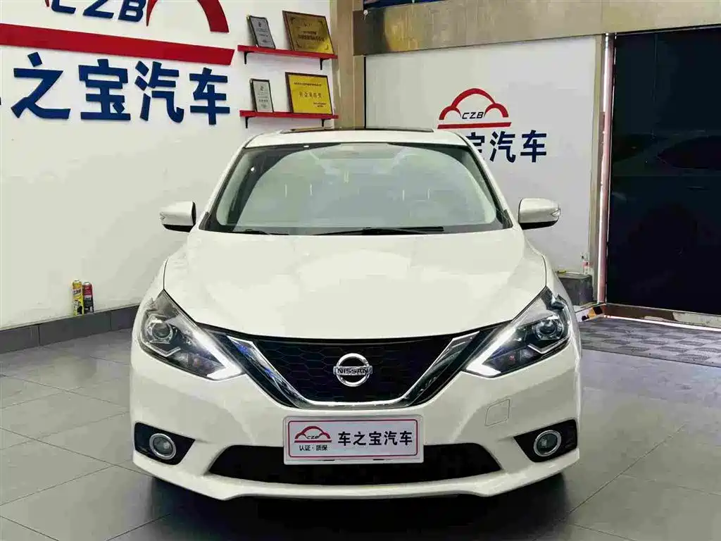 Nissan Sylphy 2019