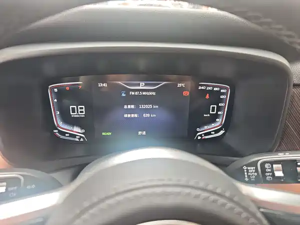 Hongqi HQ9 2023