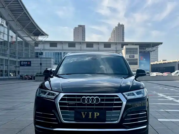 Audi Q5L 2020